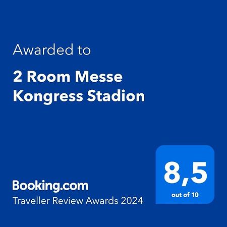 2 Room Messe Kongress Stadion Дортмунд Экстерьер фото
